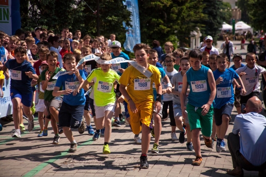 Cvite.sk - VSE CITY RUN - Poprad