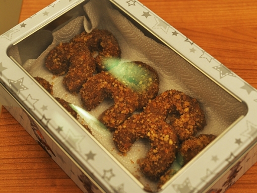 Chrumkavé vanilkové RAW rožteky